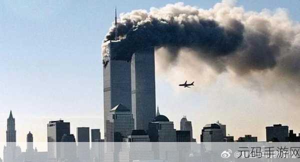 911红领巾爆料吃瓜上海化学老师,震惊!上海某老师爆料事件 - 实时更新中