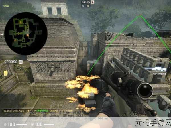 CSGO远古遗迹指定位置涂鸦,手游资讯深度解析