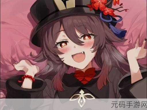 原神胡桃被空C出白色液体，原神：旅行者与胡桃的甜蜜烹饪时光