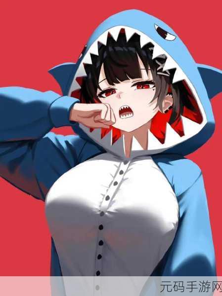艾莲色，艾莲色：少女的奇幻冒险