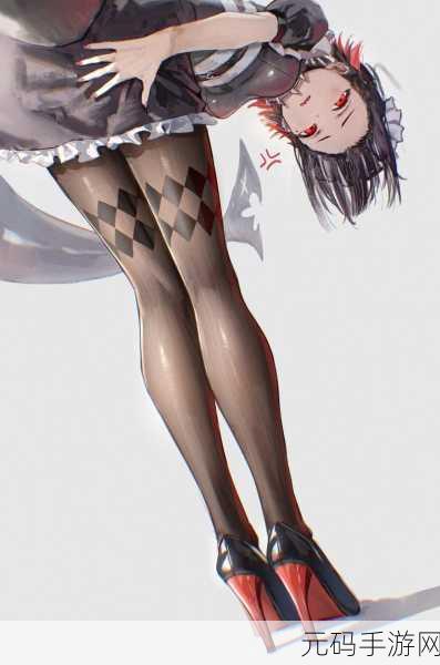 艾莲色，艾莲色：少女的奇幻冒险