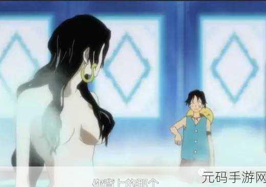 JZZ日本，JZZ二次元の世界