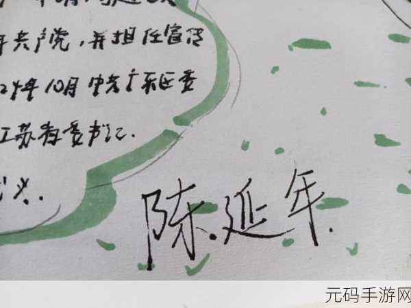 无内无爱心,空心英雄