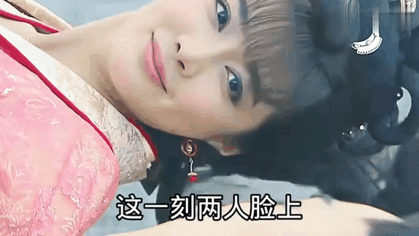 男生女生错错错,恋爱大作战:谁是真命天子