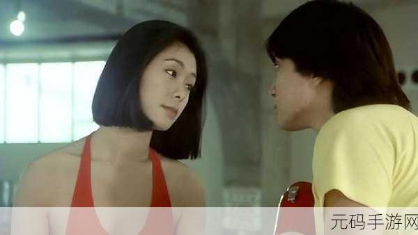 男生女生错错错,恋爱大作战:谁是真命天子