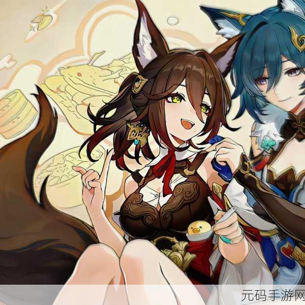 崩坏星穹铁道停云适配光锥深度解析与推荐