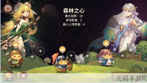 咔叽探险队新手天赋加点全攻略,助你快速成长