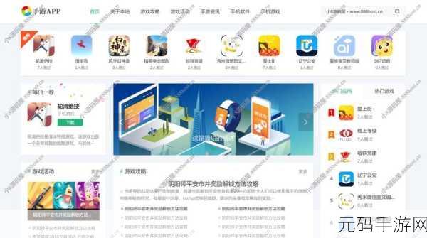 手游数据库优化必备,PHP 工具大揭秘