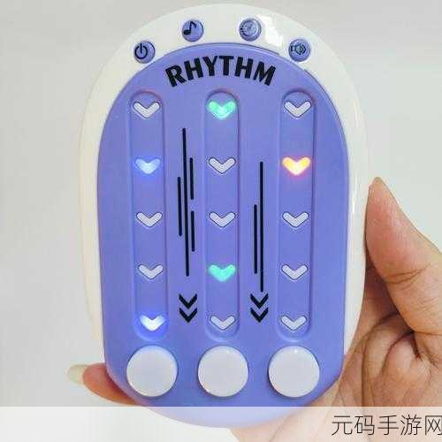 box俄罗斯bass,方块节奏大师
