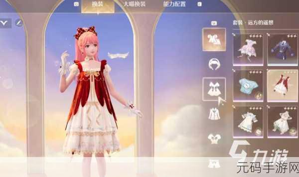 无限暖暖花香羊毛收集攻略,解锁全新游戏资源的秘密