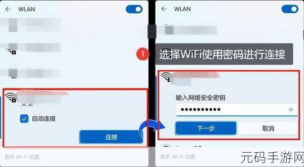轻松搞定 ros 软路由 pppoe 上网设置秘籍