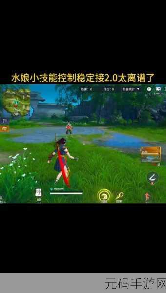 永劫无间手游劫妹对对碰玩法全攻略
