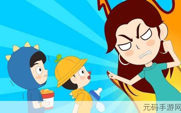 fulao2国内下载载点通道1,趣味动漫视频 - 轻松追番