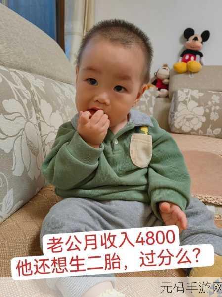看见爸爸小便抖的厉害,爸爸的健康隐忧