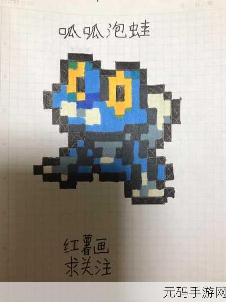 蛙爷的进化之路手游初级源石使用全攻略,解锁游戏新体验