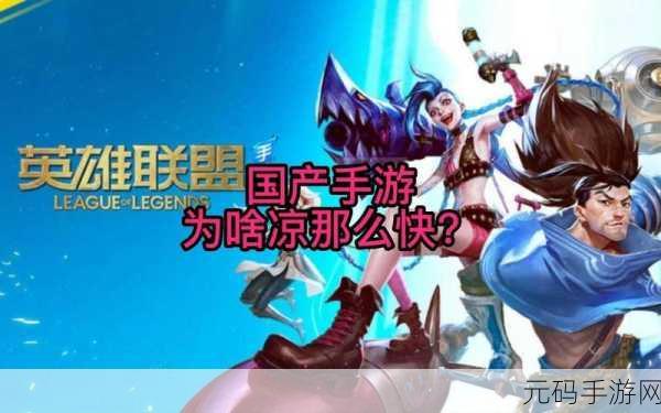 国产精品一卡2卡3卡4卡新区,热门手游新服预约