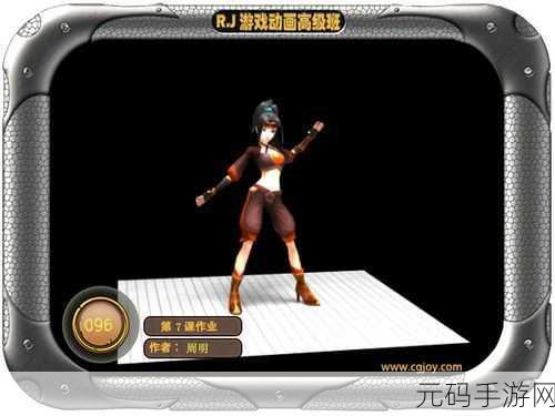 51cg7,51游戏盒子
