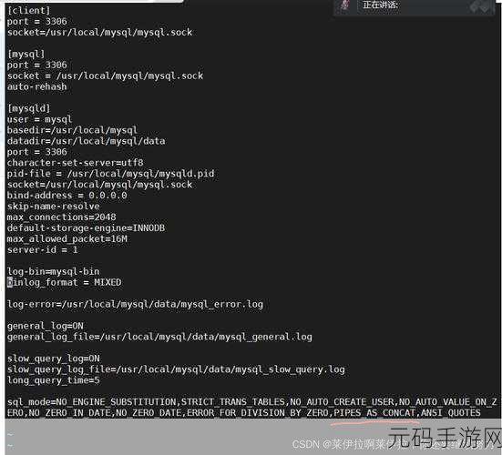 SQL Distinct 语句在函数中的应用之谜
