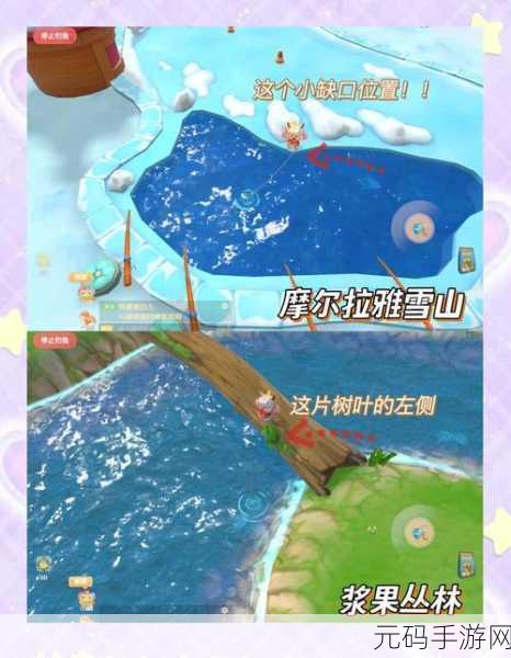 摩尔庄园手游,冰川虾垂钓指南与位置揭秘