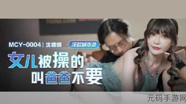 嘛豆传禖网址,嘛豆传说-放置冒险