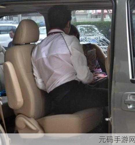公车上拨开少妇内裤进入青少年号,公交车上的暧昧邂逅