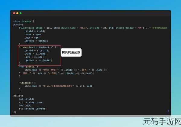 探索 C 函数对象在算法中的关键作用