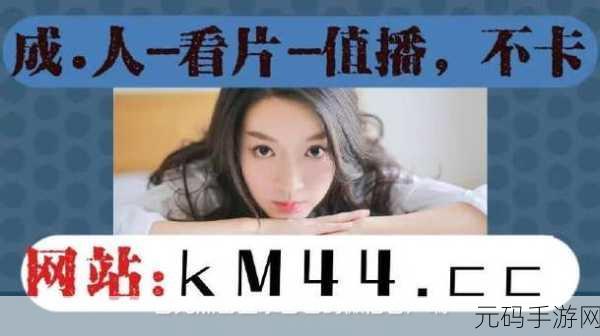 污污的视频APP,趣味短视频 - 欢乐每一天