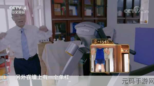 缅甸恐怖www软件免费下载,缅甸棋牌竞技