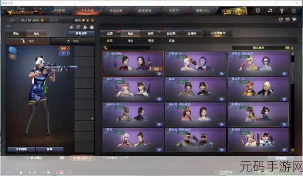 成品网站5778,精品手游推荐榜5778