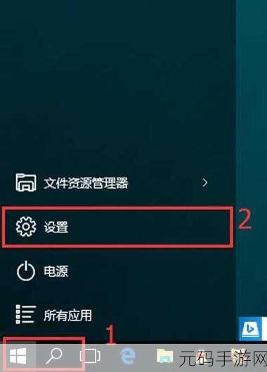 轻松搞定!Win10 系统驱动错误检查全攻略