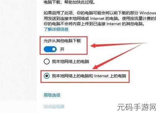 轻松搞定!Win10 系统驱动错误检查全攻略
