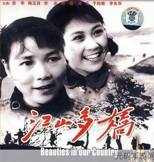 青丝影院免费观看电视剧策驰，青丝影视-热门电视剧追剧神器
