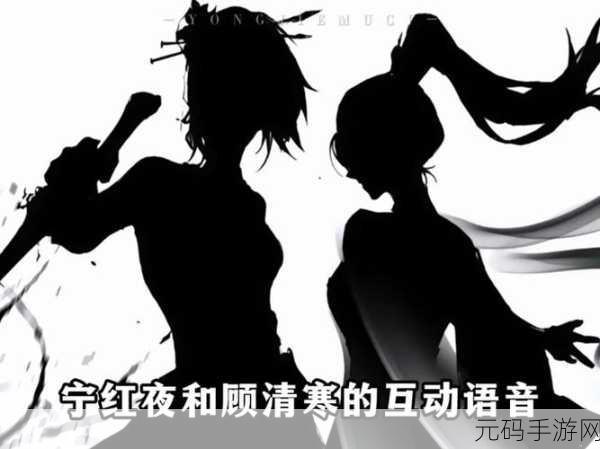 宁红夜被黑客攻击的原因和解决方法,手游账号被盗怎么办?账号安全防护全攻略