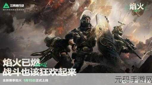 凌霄战纪小程序礼包激活码大放送,新春版本更新活动预告