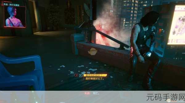 夜游鬼出没!赛博朋克2077手游版神秘更新揭秘