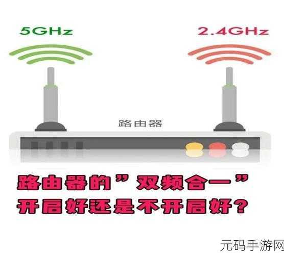 轻松搞定!迅捷 FW313R 路由器双频合一设置指南