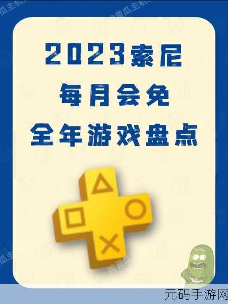 夜里禁用的十八款软件2023,2023年最耗电的休闲游戏大盘点