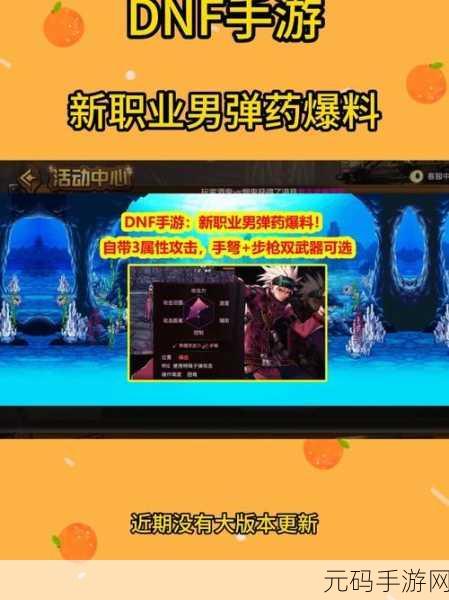 弹药专家武器打攻击还是属性,弹药专家装备选择:攻击还是属性加成?