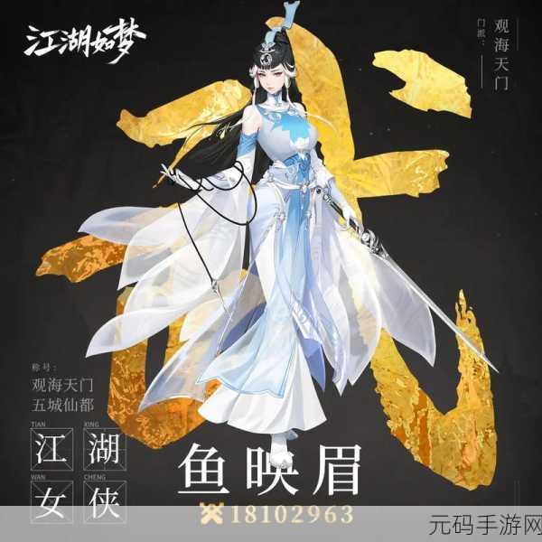 国产精品不一卡二，热门国风手游精选推荐