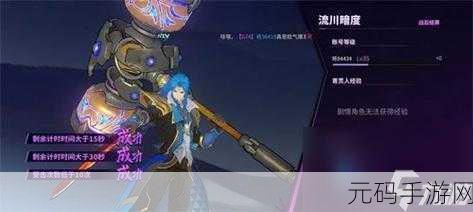 镇魂街天生为王梦魇回廊副本深度探索指南