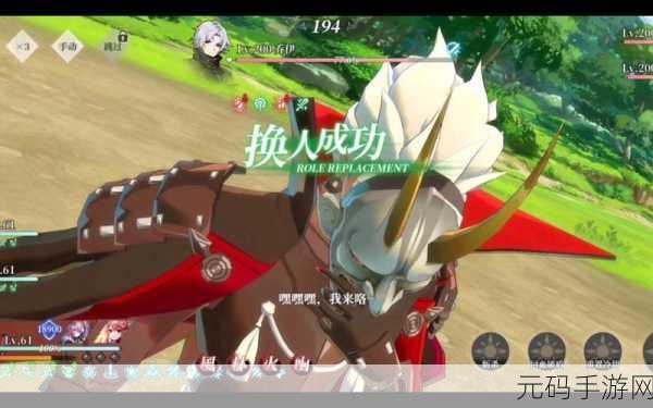 终焉誓约艾理角色深度解析及搭配攻略