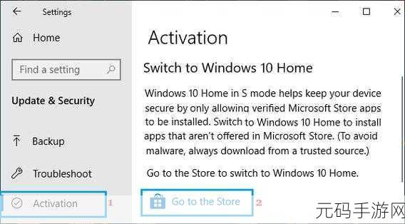 Win10 1909 应用商店重置竟神秘消失?解决之道在此!
