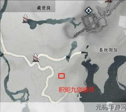 燕云十六声积矩九剑心法搭配推荐,解锁武侠新境界
