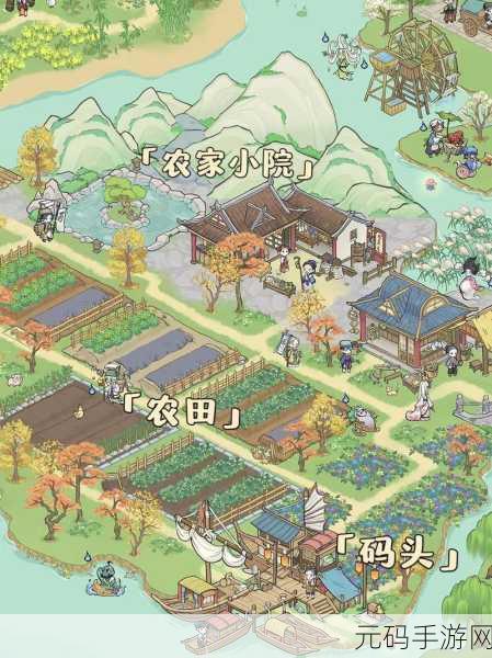 解忧小村落石头快速获取全攻略