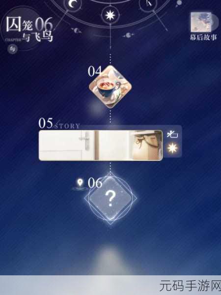 啊跳d放在里面走路c,走位操作:跳D+C键连招教学