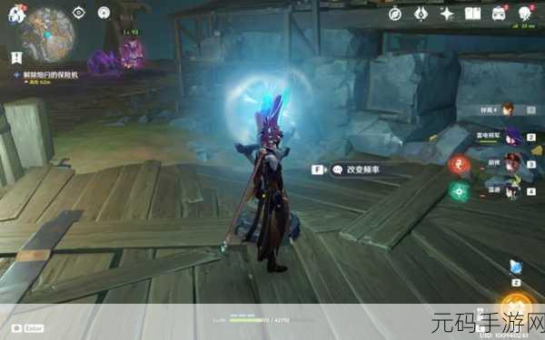 原神解除炮闩保险机任务全攻略,探索与冒险的必备指南
