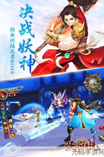 阿宾正传,绝世神医:都市修仙传说
