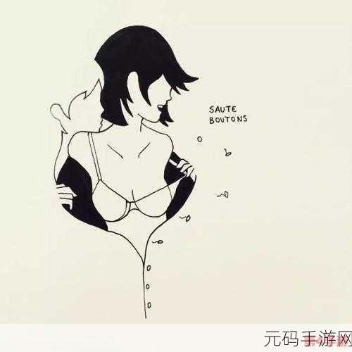 羞羞漫画18岁禁看,青春漫画社区