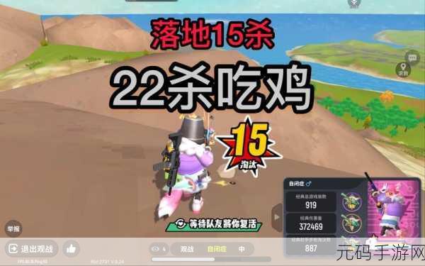 手游资讯，香肠派对哥莫拉及恶魔碎片刷新位置全解析