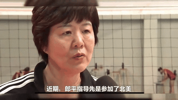 郎平今日凌晨病逝原因,震惊!排球女皇郎平意外离世,点击查看详情>>